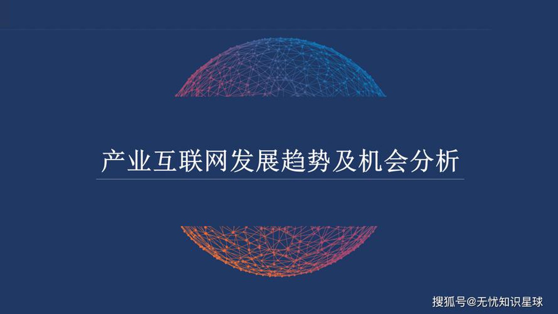 乐呵呵娱乐