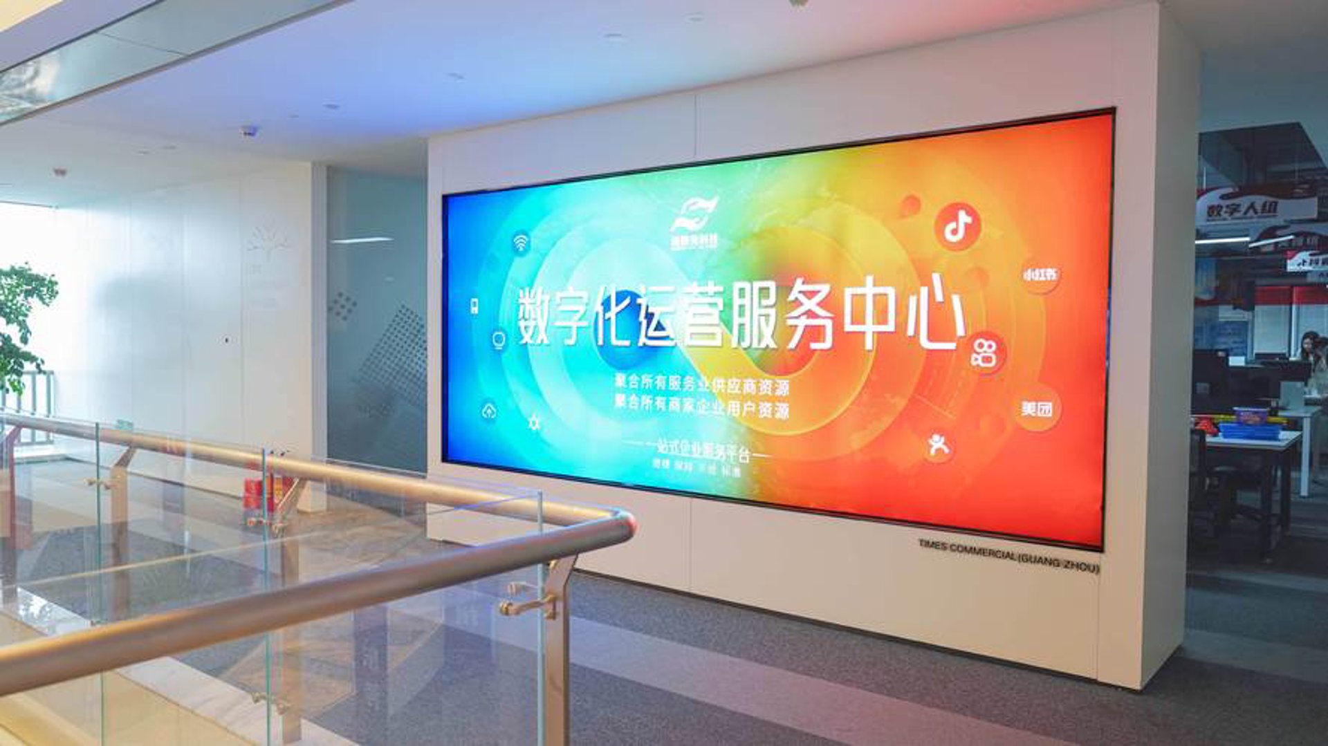 乐呵呵娱乐